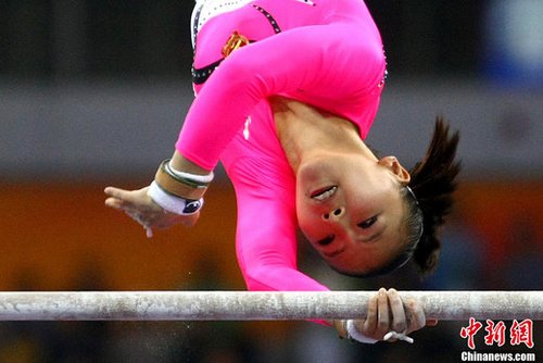 何可欣哪里摔倒从哪里爬起