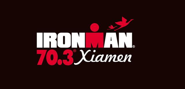 ironman中国站赛事官方logo发布 设计引人注目