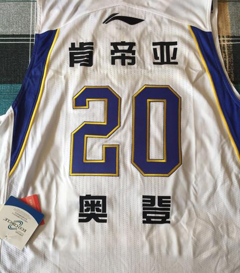 奥登cba首训抢眼 膝盖看来没问题