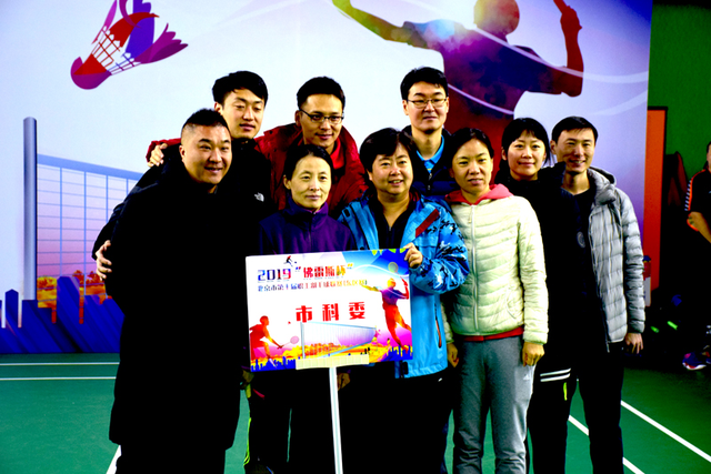 第十届北京市职工羽毛球联赛举办 东区赛300余职工参赛