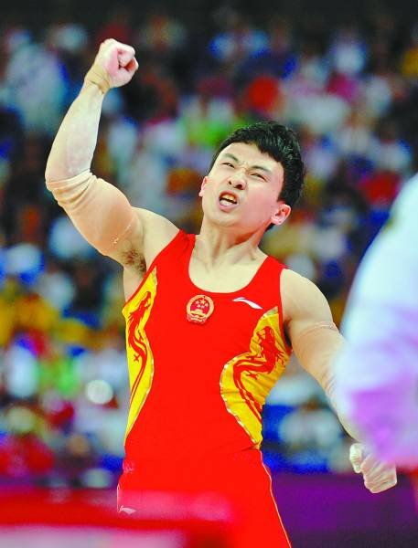 "杠"上开花 冯喆夺金 "乒"来将挡 女团卫冕