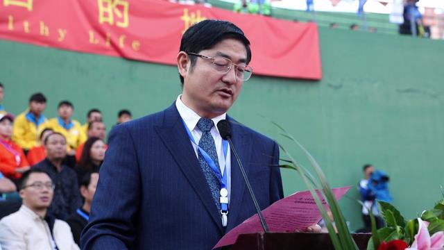 云南省体育局局长洪图片