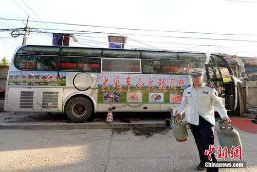 黄金台傅深严宵寒肉车图片