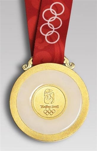 此外,伦敦奥运会银牌含有93%的白银及7%的铜,价值335美元(约人民币