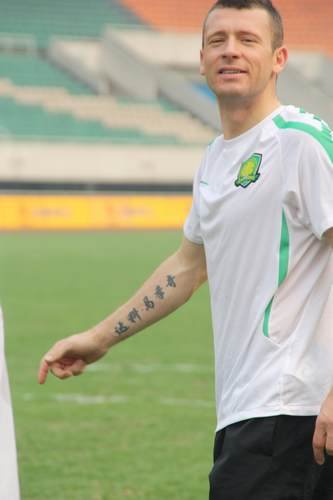 国安马5爷乃秀水vip称选择国安因比泰达强大