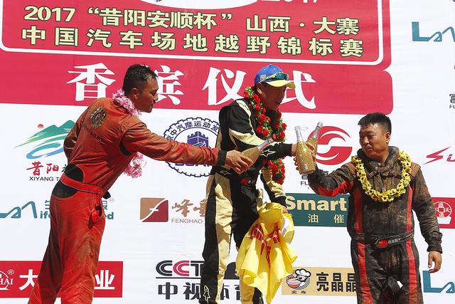 coc大寨站:赵向前夺冠 徐莹拿下汽改组榜首