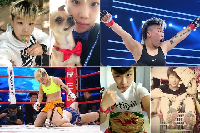 熊竞楠像男人一样去战斗