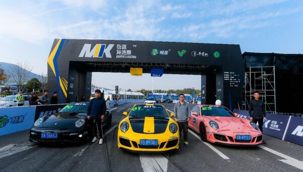 赛车是一种生活态度 M2K街道竞速南京站Round3正式开赛