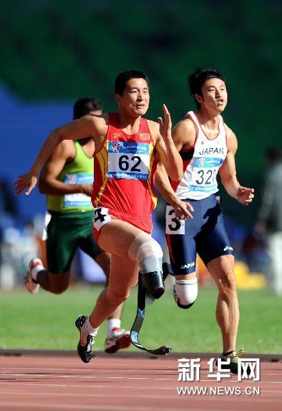 賈天雷獲得田徑男子100米t44級冠軍