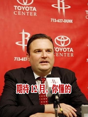 火箭总经理莫雷日前做客nba官网,接受了官网记者杰森-弗里德曼的专访