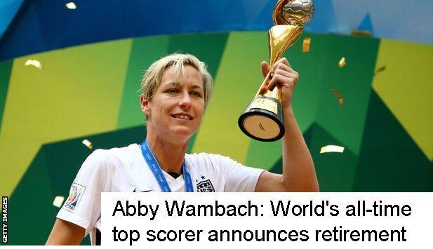 美国女足传奇宣布退役 狂轰184球堪称进球机器