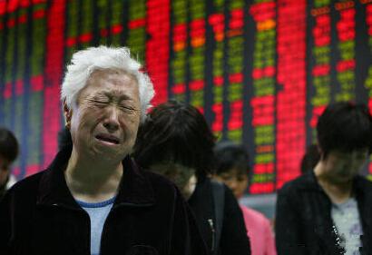 中源协和细胞战略撞雷 收购两步走股民当冤大头