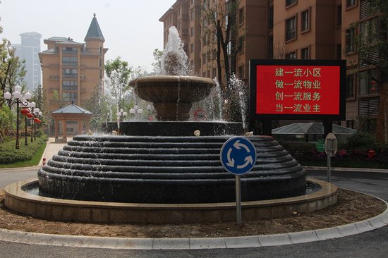 最新动态泗洪香港花园 "用细节说话"