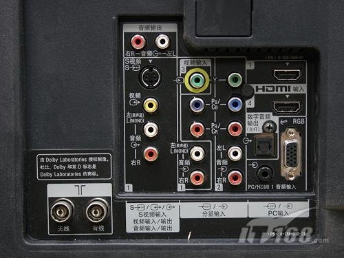 索尼46w5500液晶网购仅8199元 超值特价