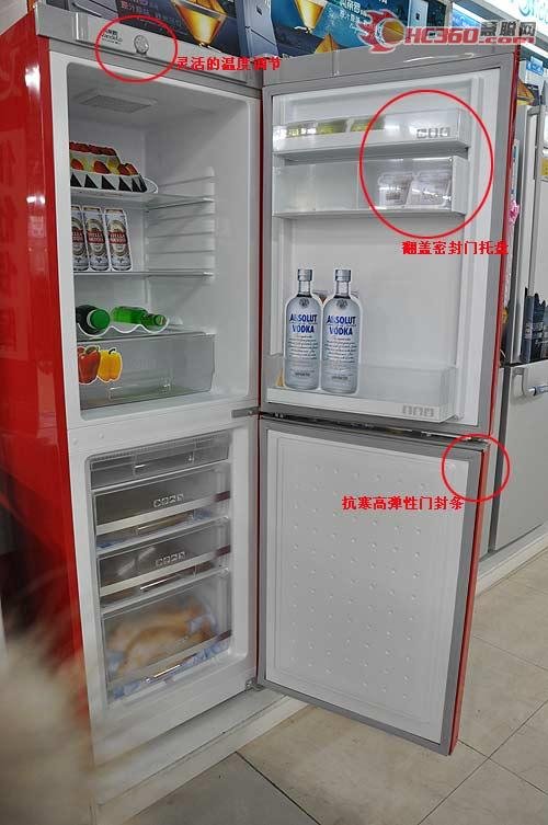 冰箱 库存美的凡帝罗冰箱bcd-220um大量批发 2012年畅销款