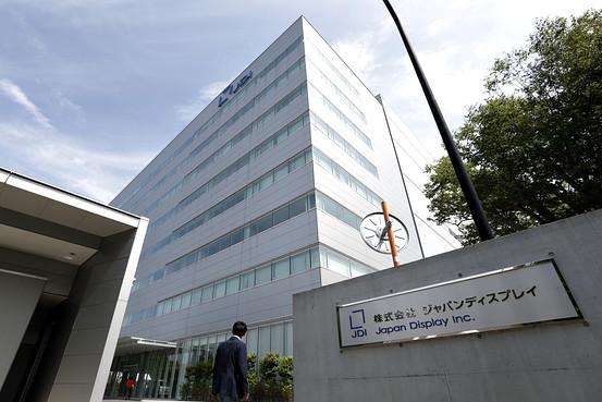 日本多家公司液晶显示屏资产而成的"日本显示器公司"(japan-display)