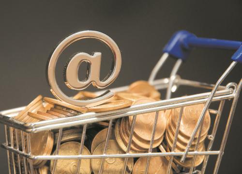 互联网在金融“点亮与”2016金林博会 规范转发展引关注
