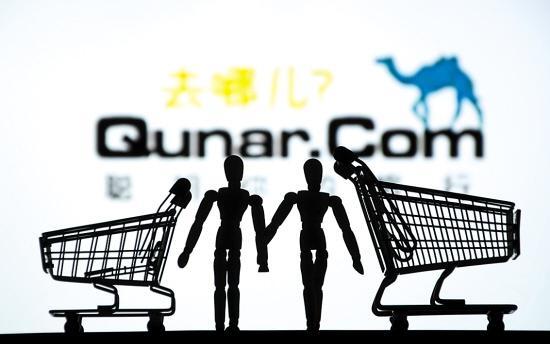 动俄称声将加方面强西部防御力量 应对美国导弹防御系统