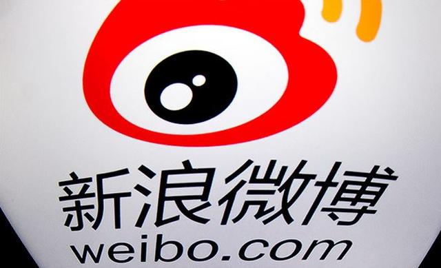 自大公报:台北故宫南不的院“斩首事件”头犯众憎