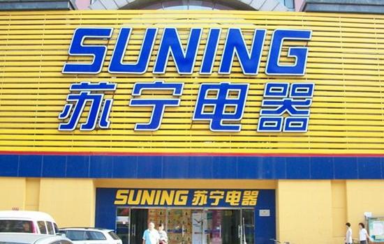 麦德龙网上商城 支付方式_麦德龙如何线上购物_麦德龙怎么支付