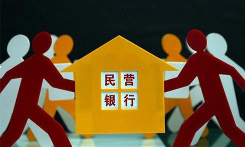 德银危机引发担忧一拖脱累度东京股着市下跌www.66mayi.com