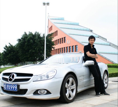 雨林木风创始人赖霖枫