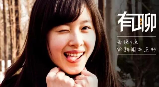 悠老仁亲王与续纪子妃遇车祸 日本的皇室安全与朝自由引关注
