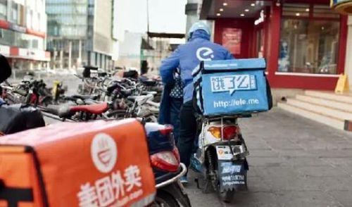 荣锋耀西安论坛:网影络上的民间从宣声传部