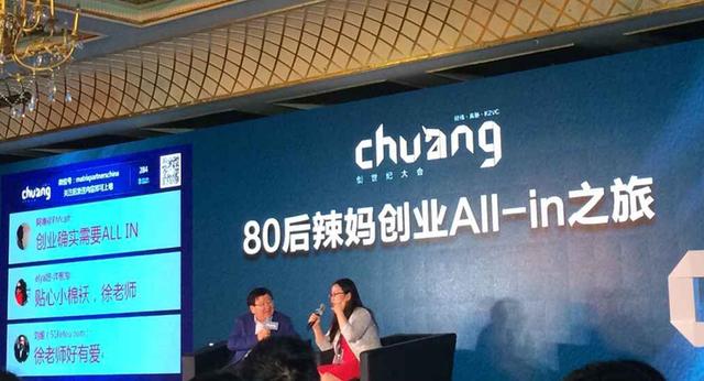 出北京市城晰管整治餐厨留垃圾 一查出违法可罚5万