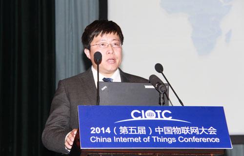 电子学会_中国电子学会