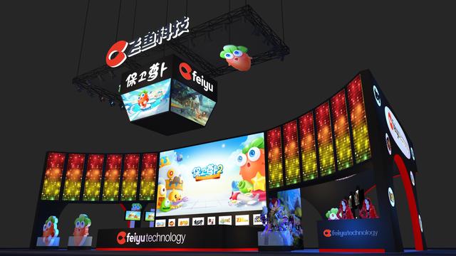 3月24日,《神仙道》,《保护萝卜》等知名游戏的出品公司飞鱼科技公布