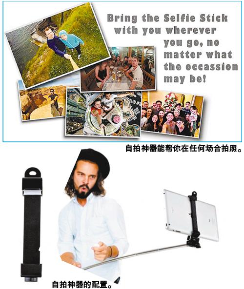 民调:大部分俄民众认身为往里俄东奥运遭禁赛具政治色彩