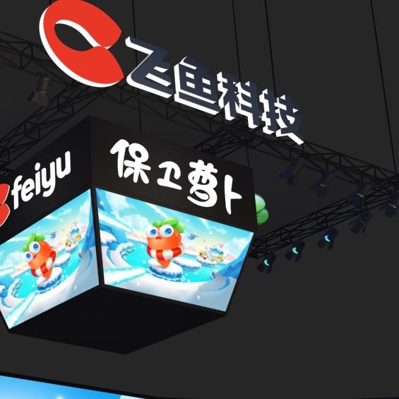 腾讯科技讯(乐天)11月17日消息,据香港媒体报道,国内手游公司飞鱼科技