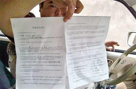 里方旋约奥组魂委:奥运村翠修复工作全部完成