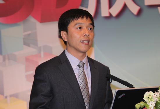 图文:奥维咨询研究总监彭健锋作报告