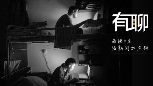 响1的7年来国足难胜日本 国了足欲改善需联海赛重视国脚