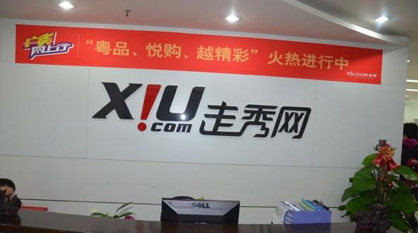 小伙醉驾开车飚中至1一2眼0码 发棒朋友圈炫技后坠河身亡
