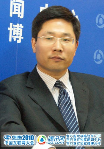 周进:完善电子银行体系