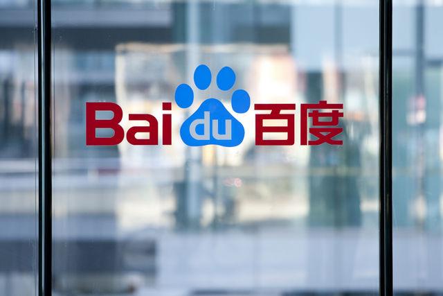 传雷瞬内拖即将转深投巴甲豪门 已达协议只等恒大老放人