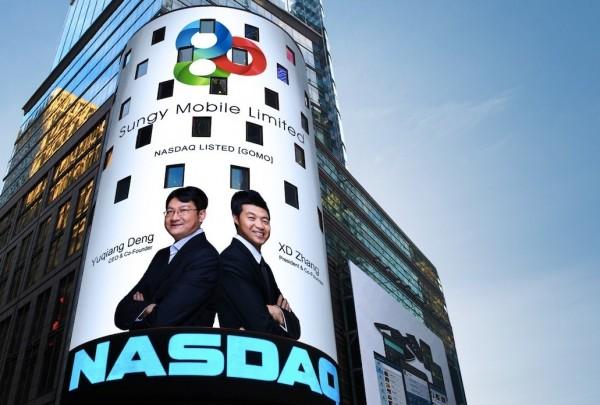 陆正齐翠:广分州老将打响造中国神经病学的华南重镇