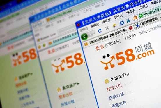 58同城将掀赴美上市潮 中概股仍受质疑-金针菇企评网