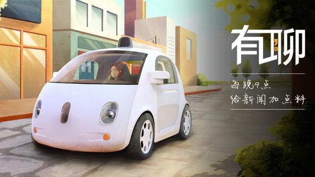 城管可“贴条”?看专在家:执法范从围体现立看法技术缺陷