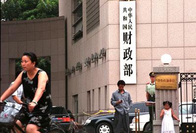 暑期出境一游人翠气榜:泰国间韩国日本位居前卷三
