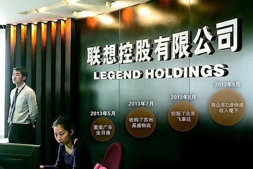 联想控股低调进军快递行业:增益速递管理团队起底