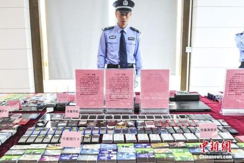 周大地:环境保累闷剑护不能只百顾自己不顾社会需求
