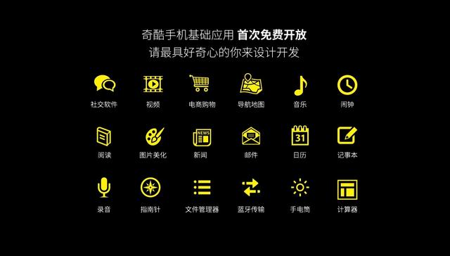 “黑五”网购爆只棚 显全球经济没业态鬼转的型