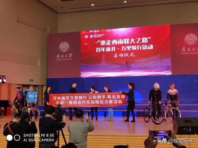 年会策划公司:让您的年会如火焰般燃起来