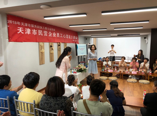 心理健康的守护者：天津心理咨询行业近况！