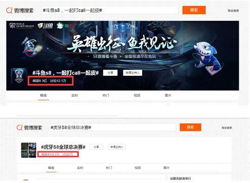 “虎牙直播_NBA直播_足球篮球英超欧洲杯