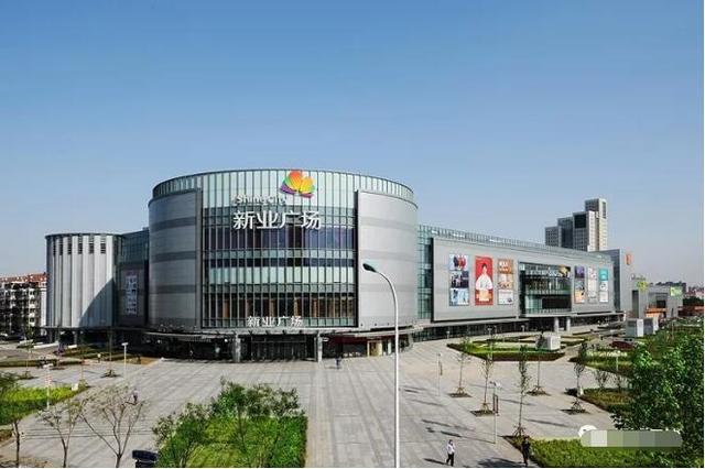 友谊路新业广场6周年:两日客流近12万 品牌 营销助推商业升级